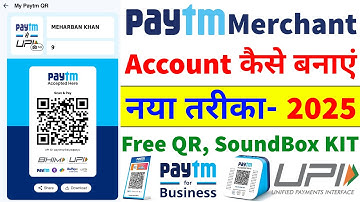 How to create Paytm Merchant Account | How to create Paytm Business Account | Paytm Merchant QR 2025
