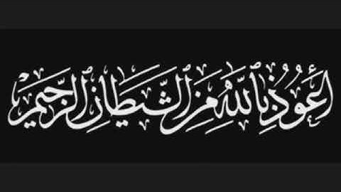سورة المدثر بصوت ملائكي جميل للشاب عبد القادر الاهدل.... #سورة#المدثر تلاوة تريح النفوس
