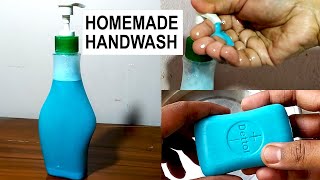 How To Make Hand Wash At Home With Soap