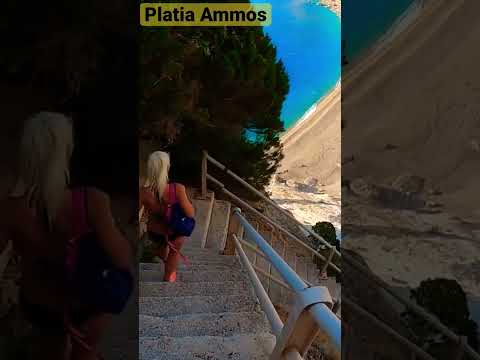 Platia Ammos after