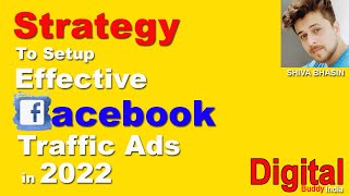 Store Traffic Facebook Ads 2022  (Full Tutorial in HINDI ) || @digitalbuddyindia