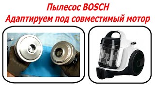:  BOSCH VXBSGS05V1 BGS05A225/03     70P22D02-AL   VCM012