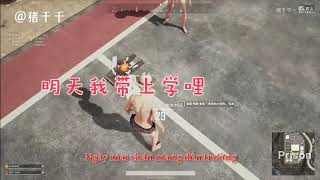 [Vietsub] [PUBG] Chơi game gặp nhóc 6 tuổi lén nghịch nick bố, cuối cùng bị bố tóm được