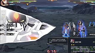 Finally, the NEW Momoshiki Otsutsuki is HERE on Naruto Online 👑