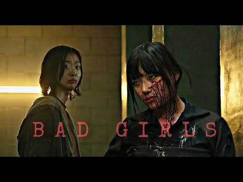 Ja Yoon X Da-Eun •The Witch• (Bad Girls FMV)