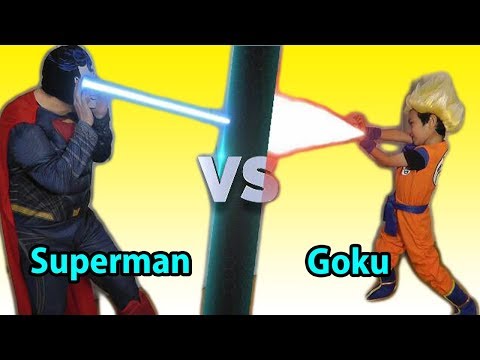 Goku Vs Superman Kids Pretend Play Superhero 悟空 Vs スーパーマン なりきり変身 ヒーローごっこ Youtube