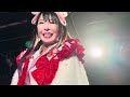 大森靖子 - 新宿 (2024.11.09@新潟GOLDEN PIGS RED)