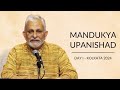 Full  day 1  mandukya upanishad  sri m  kolkata 2024