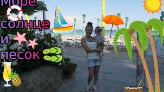 VLOG! Ребенок на пляже? Все возможно! Открытие купального сезона! VLOG! Ребенок на пляже? Все возможно! Открытие купального сезона!