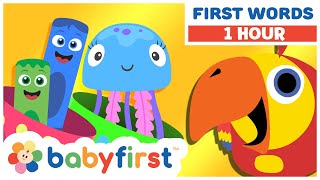 toddler learning video color crew larry surprise eggs sea farm animals for kids babyfirst