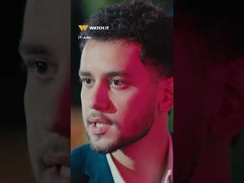 لينك سيف ماكنش ليه مكان في الفرح ده
