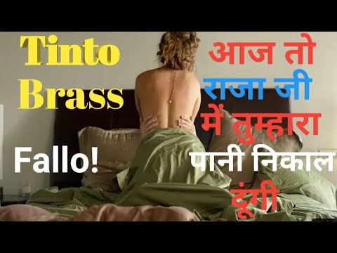 Fallo! (2003) Tinto Brass Movie Explained In || TINTO BRASS || #ssmovieadda || Part 4