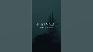 سورة الزخرف | القارئ عثمان بن مشعل الحداد #سبحان_الله #أحسن #استغفرالله #السعوديه #الحمدلله #القران