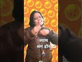 💥बहुतप्यारा सा मधुरभजन।।🧡viral shorts2025#shortsfeed#ashajha singer#youtubesearch