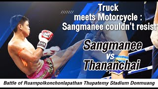 แสงมณี (Sangmanee) VS ธนัญชัย (Thananchai) ศึกรวมพลคนชลประทาน ที่ เวทีมวยธูปะเตมีย์ ดอนเมือง