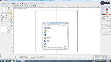 how to save the marking file to the txt file ,JCZ EZCAD laser marking machine software