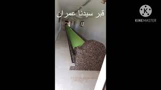 رحلة الى صلالة عمان #subscribe #سفر #سياحة #زيارة #explore