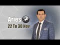 Aries Weekly Horoscope 22nd November To 30th November 2020
