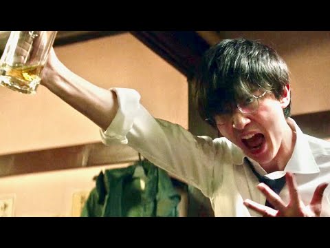 お酒を飲んだ吉沢亮がまさかの豹変！映画『一度死んでみた』吉沢亮本編映像