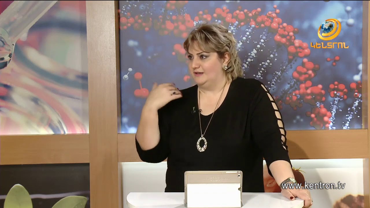 Ի՞նչ է նշանակում աչքերի տակի կապույտ երանգը, ինչի՞ հետևանք են դա և ինչպե՞ս այն վերացնել 👁