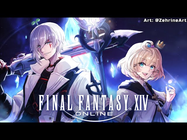 【Final Fantasy XIV】 First Time in Eorzea With Millie! 【NIJISANJI EN | Fulgur Ovid】のサムネイル