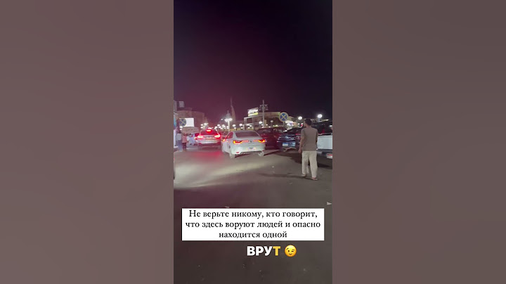 ВОРУЮТ ли ЛЮДЕЙ в ЕГИПТЕ? 🇪🇬 ARE PEOPLE BEING STOLEN in EGYPT?  #соберирюкзак