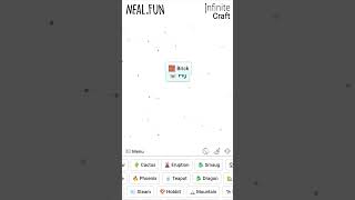 اسم الموقع neal fun