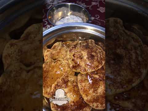 مراصيع بالعسل