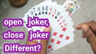how to play rummy in tamil for beginners |How to rummy paly (part -6)Youtube vino ரம்மி விளையாட்டு
