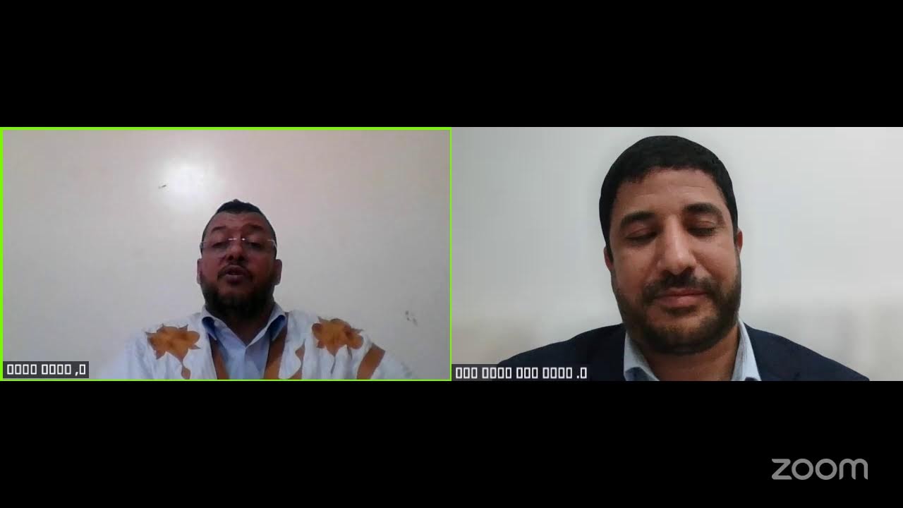 الاعتياض عن الضمان؛  بين التأصيل الفقهي والرأي التنزيلي المعاصر