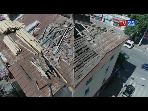 ქალაქში მრავალბინიანი კორპუსების სახურავების რეაბილიტაცია გრძელდება