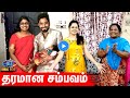 சற்றுமுன் அனிதா-விற்கு அதிர்ச்சியளித்த ஆரி! Aari | Anitha | Sanam | After biggboss 4 |