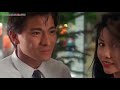 Film stephen chow sub indo   tricky brains 1991