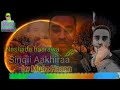 Ergaa Guutuu Taate Nashiida Haarawa By Muaz Hasen Ergaa Guutuu Taate Nashiida Haarawa By Muaz Hasen