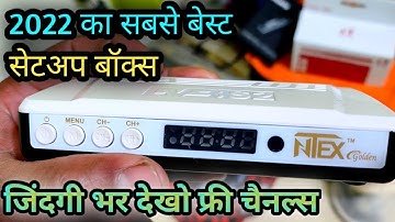 Golden V8 Best Full HD Setup Box Unboxing 2022