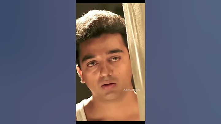 கொஞ்சம் சீக்கிரமா விட்டுரிங்களா - படிக்கணும் | Nayakan | Kamal haasan | Saranya | ManiRatnam |Shorts