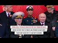 Victory Day parade scaled back, Putin says Russia will prevail
