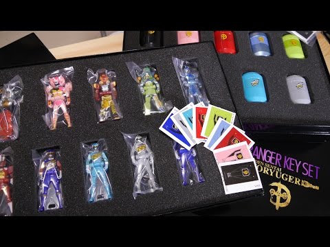 レンジャーキーセット　キョウリュウジャー  デーボス Amazon.co.jp: レンジャーキーセット 獣電戦隊キョウリュウ
