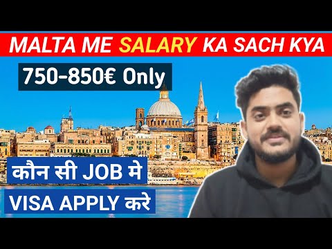 malta-मे-jobs-&-salary-कितनी-मिलती-है-?-malta-work-permit-visa-|-malta-visa-appointment-&-documents