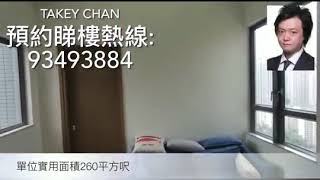 傲凱-5分鐘可慢行至南昌站!