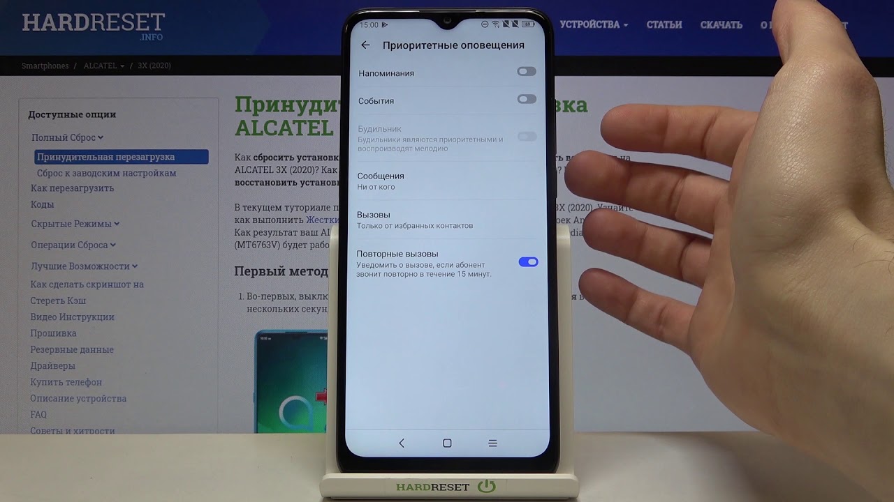 Забыл пароль оппо. Оппо а53. Oppo a53s. Oppo a53 главный экран. Настройки Оппо а 53 телефон.