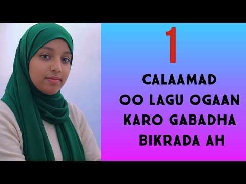 1 Calaamad Oo Lagu Ogaan Karo Gabadha Bikrada Ah Taas Oo Aad La Yaabi Doonto