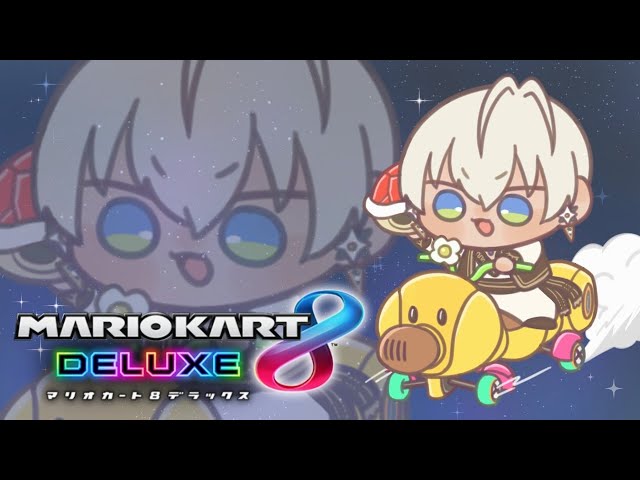 #マリカにじさんじ杯　上振れたのまい；のサムネイル