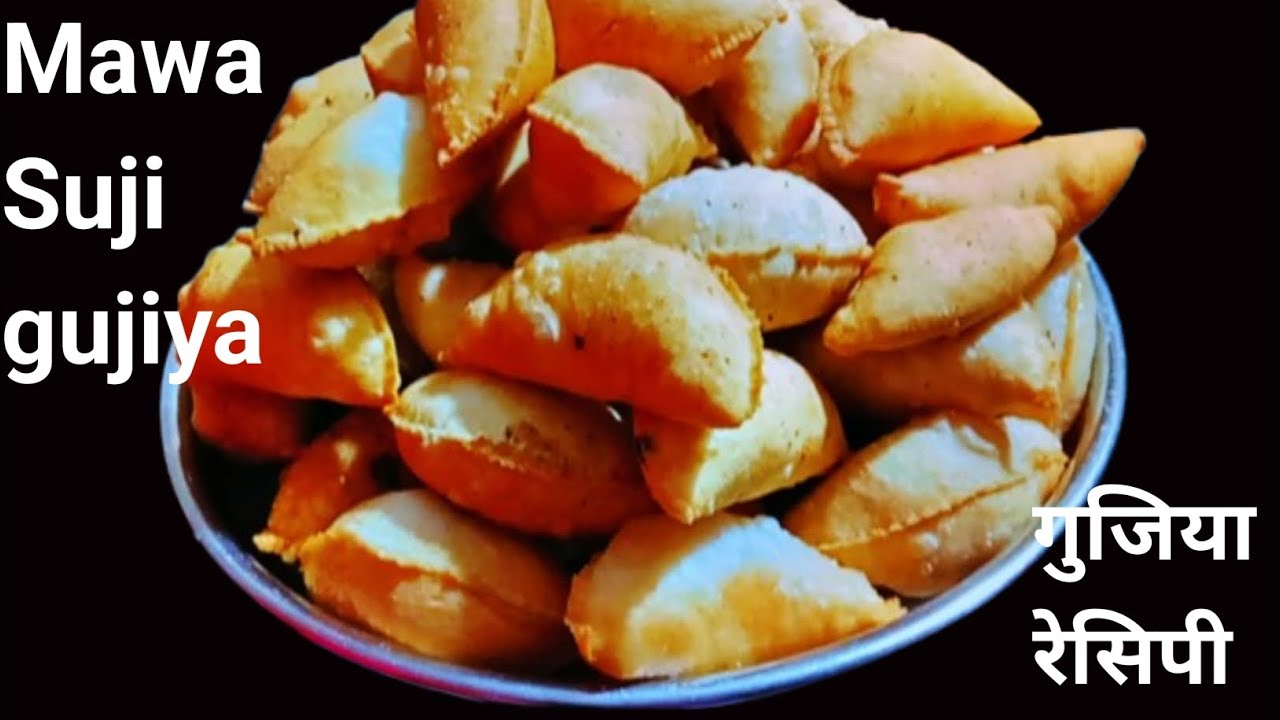 Sooji Mawa Gujiya |बिना मेहनत हलवाई जैसी खस्ता गुजिया बनाने का आसान तरीका |Gujiya Recipe |