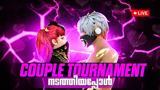 Valentine's Day Special Couple Tournament നടത്തിയപ്പോൾ 💜 Freefire Malayalam