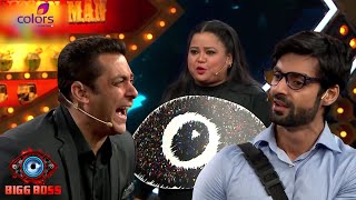 Bigg Boss 10 | बिग बॉस 10 | Bharti की Comedy देख Salman की हंसी हो गयी Out Of Control!🤪🤪