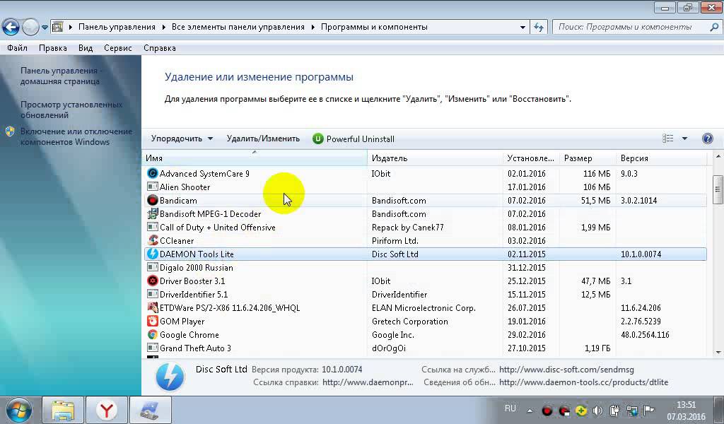 Windows 7 Фото Программа