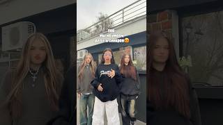 🩷Кристина🩷#Чадоизада #А4 #Tiktok #Likee #Shorts #Shortvideo #Reels