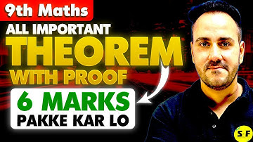 Class 9th Maths All Important Theorems in One Video | Final Exam Preparation with Ushank Sir