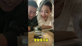 Reto Del Vaso Con Agua